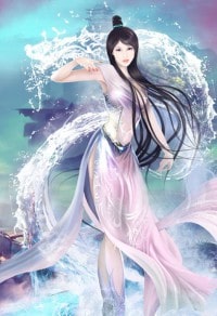 做你的天王之攻成身退(双性肉)