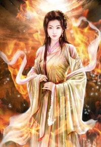蜀山旁门之祖